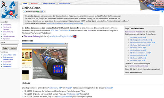 Image for 'CERN Online-Demonstration' 1